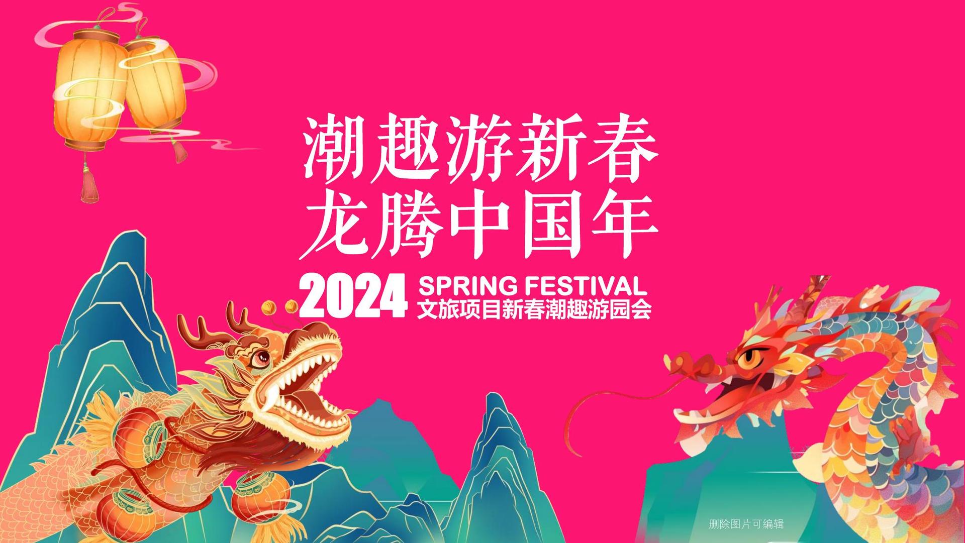 皮特传媒文化联合城市平台共建公共文化项目