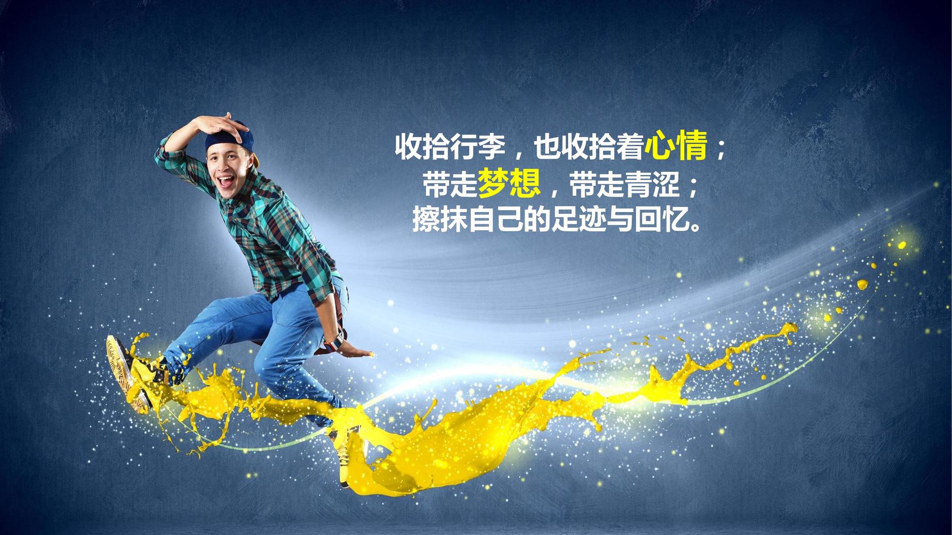 皮特传媒与国家级文化机构达成战略合作